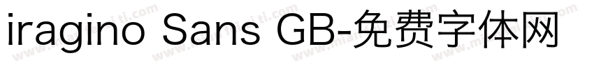 iragino Sans GB字体转换